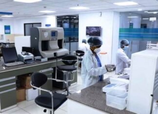 हमर लैब में पैथोलॉजी व् अन्य जांच की सुविधा मिल रही है कम दरों पर हमर लैब में पैथोलॉजी व् अन्य जांच की सुविधा मिल रही है कम दरों पर