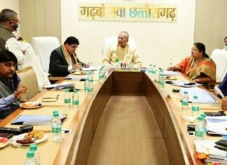 राजनीतिक प्रकरणों की वापसी से संबंधित समीक्षा बैठक की गई आयोजित राजनीतिक प्रकरणों की वापसी से संबंधित समीक्षा बैठक की गई आयोजित