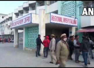 ऊना के एक फैक्ट्री में हुए विस्फोट से करीब छह श्रमिकों की मौत 12 लोग झुलसे