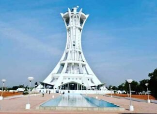 गिरौदपुरी धाम में मेला का आयोजन होगा 7 से 9 मार्च तक गिरौदपुरी धाम में मेला का आयोजन होगा 7 से 9 मार्च तक