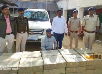 18 लाख रुपये की अवैध शराब सहित टाटा सफारी व् अन्य सामग्री जप्त 18 लाख रुपये की अवैध शराब सहित टाटा सफारी व् अन्य सामग्री जप्त