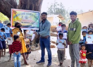 जावांगा में अंतर्राष्ट्रीय शिक्षा उत्सव 24 जनवरी से 7 फरवरी तक मनाया गया जावांगा में अंतर्राष्ट्रीय शिक्षा उत्सव 24 जनवरी से 7 फरवरी तक मनाया गया