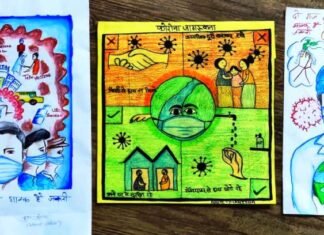 आज़ादी का अमृत महोत्सव पर गीदम में हुई विकास खंड स्तर प्रतियोगिता आज़ादी के अमृत महोत्सव पर गीदम में हुई विकास खंड स्तर प्रतियोगिता