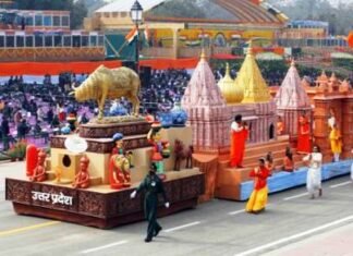 उत्तर प्रदेश की झांकी को गणतंत्र दिवस 2022 के परेड में मिला प्रथम स्थान