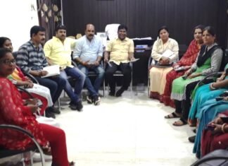 संजय कानन में 8 मार्च को मनाया जाएगा अंतर्राष्ट्रीय महिला दिवस की जा रही है तैयारी संजय कानन में 8 मार्च को मनाया जाएगा अंतर्राष्ट्रीय महिला दिवस की जा रही है तैयारी