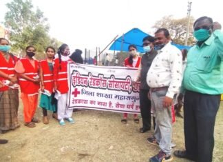 रेडक्रॉस सोसायटी द्वारा वैक्सीन लगवाने निकाली जन जागरण रैली व् बांटे मास्क रेडक्रॉस सोसायटी द्वारा वैक्सीन लगवाने निकाली जन जागरण रैली व् बांटे मास्क