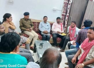 किसानों ने खाद की मांग को लेकर कलेक्टर से की चर्चा चक्काजाम किया गया स्थगित किसानों ने खाद की मांग को लेकर कलेक्टर से की चर्चा चक्काजाम किया गया स्थगित