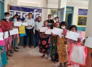 राजीव गांधी आश्रय योजना के तहत् पट्टा मिला तुमगांव के 11 हितग्राहियों को राजीव गांधी आवास पट्टा मिला तुमगांव के 11 हितग्राहियों को