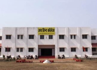 बीएड चतुर्थ सेमेस्टर में जय हिंद महाविद्यालय के पांच छात्राओं का नाम मेरिट लिस्ट में बीएड चतुर्थ सेमेस्टर में जय हिंद महाविद्यालय के पांच छात्राओं का नाम मेरिट लिस्ट में