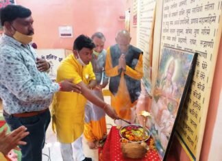 बसंत पंचमी का पावन पर्व नगर के अलग अलग स्थानों पर मनाया धूमधाम से बसंत पंचमी का पावन पर्व नगर के अलग अलग स्थानों पर मनाया धूमधाम से