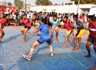 जिला स्तरीय महिला खेल प्रतियोगिता का किया गया आयोजन जिला स्तरीय महिला खेल प्रतियोगिता का किया गया आयोजन