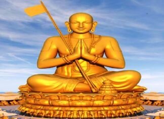 हैदराबाद में ‘स्टैच्यू ऑफ इक्वेलिटी’ प्रतिमा राष्ट्र को समर्पित करेंगे PM मोदी हैदराबाद में 'स्टैच्यू ऑफ इक्वेलिटी' प्रतिमा राष्ट्र को समर्पित करेंगे PM मोदी