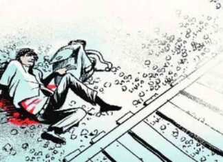 वन चौकीदार ने अज्ञात कारणों के चलते ट्रेन से कटकर दे दी अपनी जान वन चौकीदार ने अज्ञात कारणों के चलते ट्रेन से कटकर दे दी अपनी जान