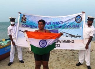 जिया राय को 13 साल 10 महीने की उम्र में मिली यह उपलब्धि जिया राय को 13 साल 10 महीने की उम्र में मिली यह उपलब्धि