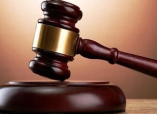 कटनी में 09 आदतन अपराधियों को किया गया जिला बदर कटनी में 09 आदतन अपराधियों को किया गया जिला बदर