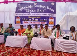 छत्तीसगढ़ी व्यजंनों सहित राजस्थानी व्यजनों से महक उठी बिहान मेला छत्तीसगढ़ी व्यजंनों सहित राजस्थानी व्यजनों से महक उठी बिहान मेला