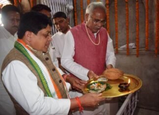 बाबा गुरु घासीदास की जन्मभूमि व् तपोभूमि के गुरुदर्शन मेला में शामिल हुए CM बघेल बाबा गुरु घासीदास की जन्मभूमि व् तपोभूमि के गुरुदर्शन मेला में शामिल हुए CM बघेल