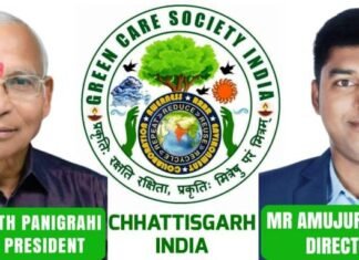 धरती पर बेहतर जीवन के लिए अनेक सुझाव UN को भेजे ग्रीन केयर सोसायटी इंडिया ने धरती पर बेहतर जीवन के लिए अनेक सुझाव UN को भेजे ग्रीन केयर सोसायटी इंडिया ने