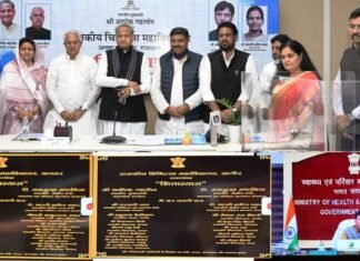 केन्द्र सरकार देश में मेडिकल कॉलेजों की स्थापना के नियमों को सरल करे-CM गहलोत केन्द्र देश में मेडिकल कॉलेजों की स्थापना के नियमों को सरल बनाए-CM गहलोत