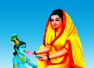 लोहिया चौक में भव्य कर्मा जयंती महोत्सव का आयोजन होगा 17 अप्रैल को लोहिया चौक में भव्य कर्मा जयंती महोत्सव का आयोजन होगा 17 अप्रैल को