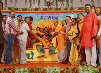 पं. हिमांशु कृष्ण भारद्वाज-कष्ट के समय जो काम आए उसे भूलना नही चाहिए पं. हिमांशु कृष्ण भारद्वाज-कष्ट के समय जो काम आए उसे भूलना नही चाहिए