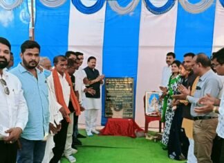 बेमचा, कोसरंगी व खट्टी को ढाई करोड़ रूपए की लागत से विकास कार्यों की मिली सौगात बेमचा, कोसरंगी व खट्टी को ढाई करोड़ रूपए की लागत से विकास कार्यों की मिली सौगात