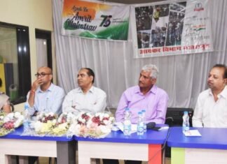 देश विकास में करदाताओं के योगदान पर किया गया सेमिनार का आयोजन देश विकास में करदाताओं के योगदान पर किया गया सेमिनार का आयोजन