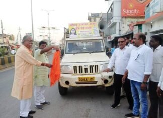 श्रीमद् भागवत कथा ज्ञान यज्ञ प्रचार रथ को नपाध्यक्ष ने झंडी दिखाकर किया रवाना श्रीमद् भागवत कथा ज्ञान यज्ञ प्रचार रथ को नपाध्यक्ष ने झंडी दिखाकर किया रवाना