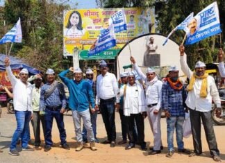 पंजाब में आम आदमी पार्टी की जीत,नई राजनीति की शुरूवात-जिलाध्यक्ष भूपेन्द्र पंजाब में आम आदमी पार्टी की जीत,नई राजनीति की शुरूवात-जिलाध्यक्ष भूपेन्द्र