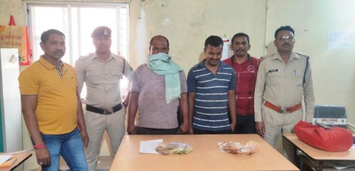 सट्टा खिलाने वाले दो लोगो के खिलाफ पुलिस ने की कार्यवाही