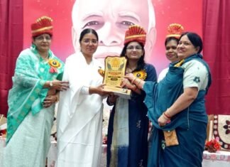 डा.योगिता राठी को नारी शक्ति सम्मान समारोह में किया गया सम्मानित डा.योगिता राठी को नारी शक्ति सम्मान समारोह में किया गया सम्मानित