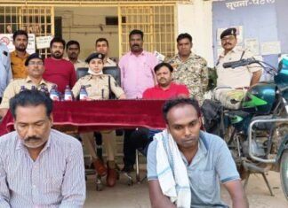 नशीला ड्रग्स Eskuf कफ सीरप व् कैप्सूल Nitrazepam की तस्करी में 02 आरोपी गिरफ्तार Eskuf कफ सिरप व् कैप्सूल Nitrazepam की तस्करी में 02 आरोपी गिरफ्तार