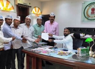 धनवंतरी जेनेरिक मेडिकल स्टोर को शहर के मध्य खोलने की मांग की “आप ” ने धनवंतरी जेनेरिक मेडिकल स्टोर को शहर के मध्य खोलने की मांग की "आप " ने