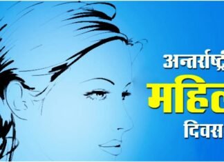 बीटीआई ग्राउंड रायपुर में 05 से 08 मार्च तक होगा राज्य स्तरीय महिला मड़ई बीटीआई ग्राउंड रायपुर में 05 से 08 मार्च तक होगा राज्य स्तरीय महिला मड़ई