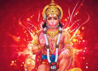 रामनवमी के पावन पर्व पर हनुमान चालीसा का होगा सामूहिक महापाठ रामनवमी के पावन पर्व पर हनुमान चालीसा का होगा सामूहिक महापाठ