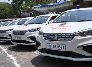 61 नए वाहनों की सौगात मिली पुलिस प्रशासन को त्वरित एक्शन के लिए 61 नए वाहनों की सौगात मिली पुलिस प्रशासन को त्वरित एक्शन के लिए