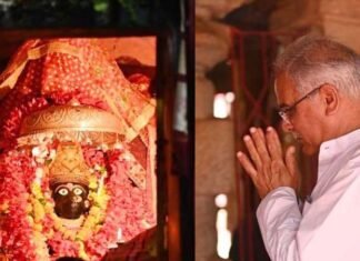 चैत्र नवरात्र के अवसर पर मां दन्तेश्वरी की पूजा-अर्चना की सीएम बघेल ने चैत्र नवरात्र के अवसर पर मां दन्तेश्वरी की पूजा-अर्चना की सीएम बघेल ने