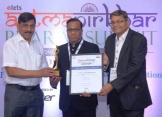 एलेट्स एनोवेशन अवार्ड से सम्मानित हुआ गोधन न्याय योजना एलेट्स एनोवेशन अवार्ड से सम्मानित हुआ गोधन न्याय योजना