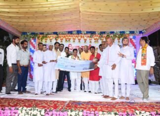 भगवान राम के आदर्शों को जन-जन तक पहुंचाना ही प्रतियोगिता का उद्देश्य-डॉ डहरिया भगवान राम के आदर्शों को जन-जन तक पहुंचाना ही प्रतियोगिता का उद्देश्य-डॉ डहरिया