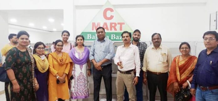 सी-मार्ट का सौगात जल्द ही मिलेगा बलौदाबाजार जिला वासियों को