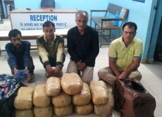 25 किलो गांजा के साथ 04 अन्तर्राजीय आरोपी को पुलिस ने किया गिरफ्तार 25 किलो गांजा के साथ 04 अन्तर्राजीय आरोपी को पुलिस ने किया गिरफ्तार