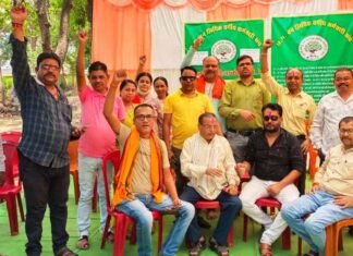 वन मंडल व् उदंती-सीतानदी टाइगर रिजर्व गरियाबन्द के वन कर्मचारी हड़ताल पर वन मंडल व् उदंती-सीतानदी टाइगर रिजर्व गरियाबन्द के वन कर्मचारी हड़ताल पर