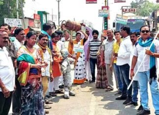 पेट्रोल,डीजल,रसोई गैस में बेतहाशा वृद्धि के विरोध में पुतला दहन पेट्रोल,डीजल,रसोई गैस में बेतहाशा वृद्धि के विरोध में पुतला दहन