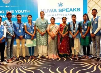 युवाओं के कौशल उन्नयन पर हुआ एक दिवसीय कार्यशाला का आयोजन युवाओं के कौशल उन्नयन पर हुआ एक दिवसीय कार्यशाला का आयोजन