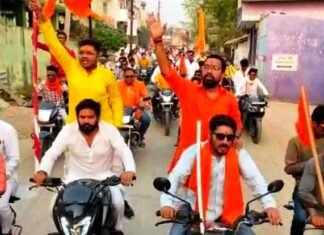 हिंदू नववर्ष पर पिथौरा में निकली गई भव्य मोटर साइकिल रैली हिंदू नववर्ष पर पिथौरा में निकली गई भव्य मोटर साइकिल रैली