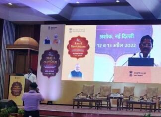 अमृत समागम में संस्कृति मंत्री भगत ने 36गढ़ के योगदान पर प्रकाश डाला अमृत समागम में संस्कृति मंत्री भगत ने 36गढ़ के योगदान पर प्रकाश डाला