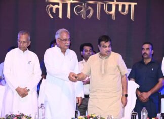 केंद्रीय मंत्री गडकरी ने रायपुर में 33 NHपरियोजनाओं का उद्घाटन व् शिलान्यास किया केंद्रीय मंत्री गडकरी ने रायपुर में 33 NHपरियोजनाओं का उद्घाटन व् शिलान्यास किया