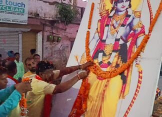 राम जी की शोभायात्रा का नपाध्यक्ष व पार्षदों ने किया स्वागत राम जी की शोभायात्रा का नपाध्यक्ष व पार्षदों ने किया स्वागत
