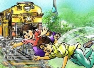 युवक-युवती ट्रेन के चपेट में आकर गंभीर रुप से हुए घायल,रायपुर रेफर युवक-युवती ट्रेन के चपेट में आकर गंभीर रुप से हुए घायल,रायपुर रेफर