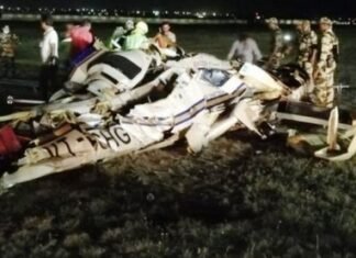 शोक व्यक्त किया कैबिनेट मंत्री भगत ने हेलीकॉप्टर क्रैश में दो पायलट की मौत पर शोक व्यक्त किया कैबिनेट मंत्री भगत ने हेलीकॉप्टर क्रैश में दो पायलट की मौत पर